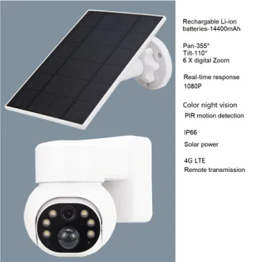 1080P PIR 屋外 IP66 4G ソーラー PTZ セキュリティカメラ サポート 充電式バッテリー付きライブビデオ